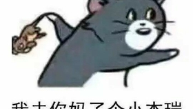 271ca99e61c12fed213f037bc2be1c0de03091f8.jpg@280w_158h_1c_100q.jpg