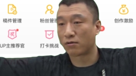 什么叫正义 2725d7660951c6a164d24d2856ae648d77fe08db.jpg@280w_158h_1c_100q.jpg