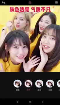 【snh48冯薪朵 孔肖吟 钱蓓婷 孙芮】小米-[红米5]-新品发布- 带你