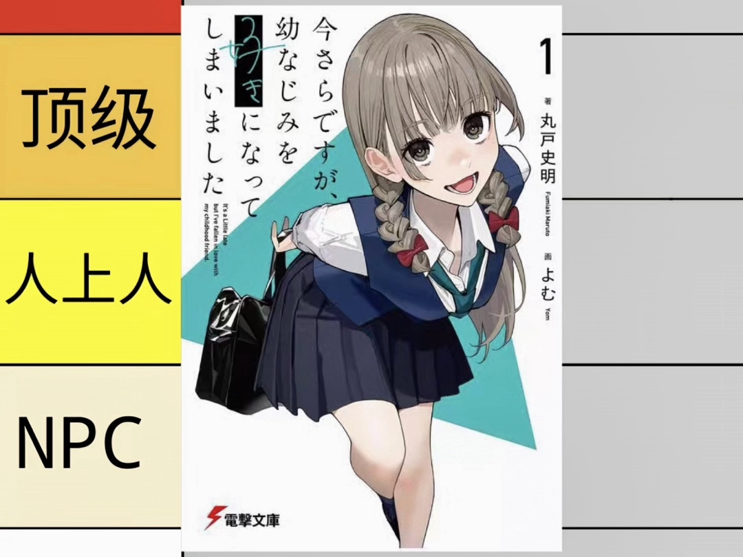 字幕下载