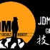 JDM Scum server 宣传片