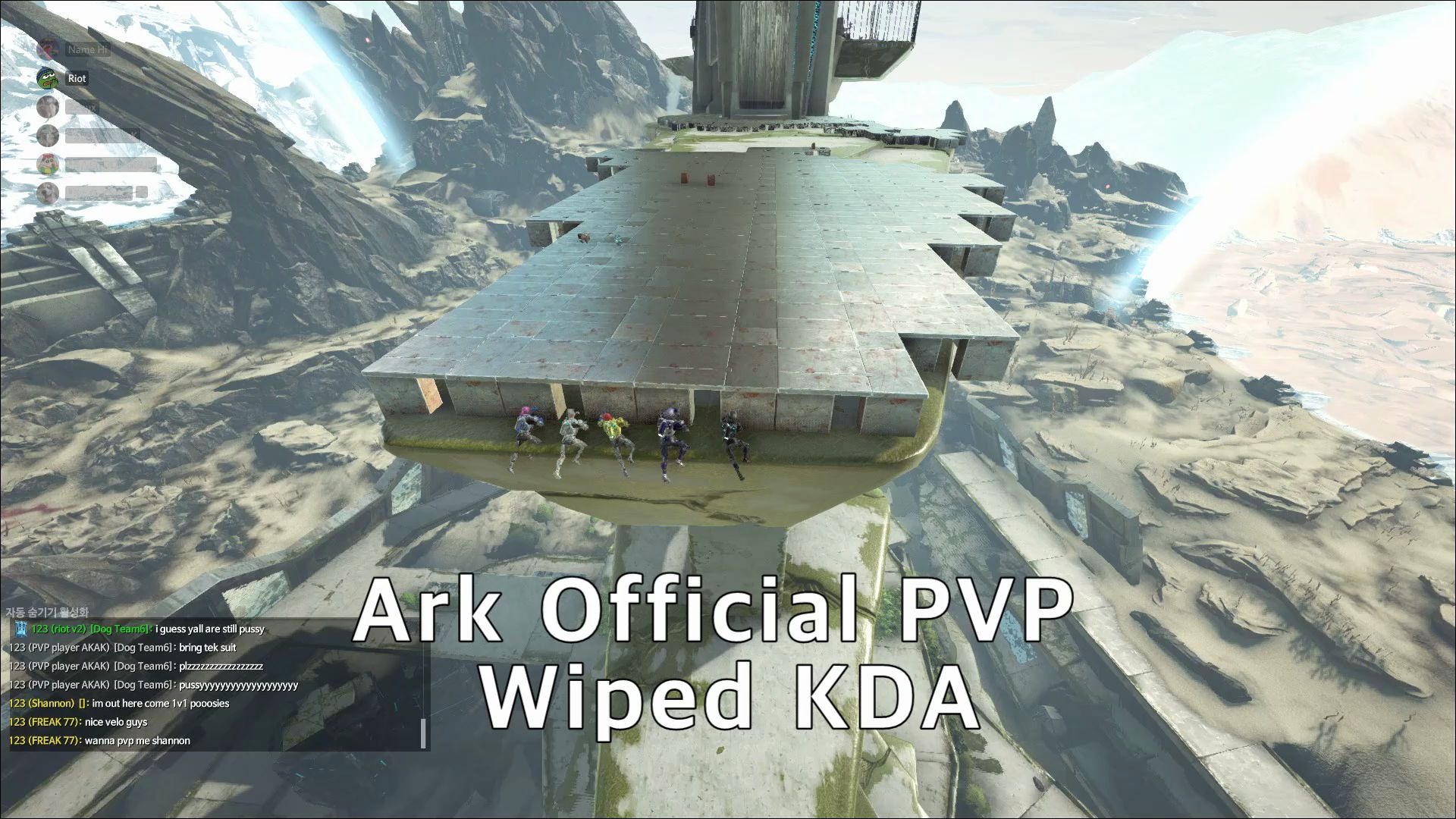 Ark Official L Pvp L Wiped K D A 哔哩哔哩 つロ干杯 Bilibili