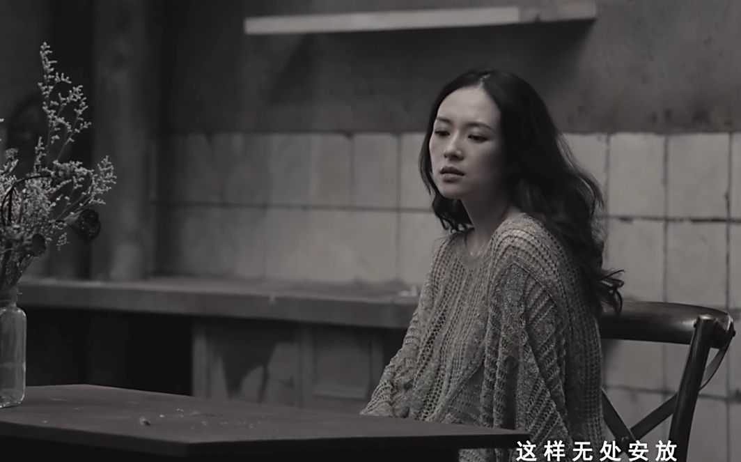 汪峰为章子怡而唱《无处安放》,是爱情让他感觉还活着