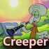 【章鱼哥】Creeper？(绝对踩点节奏)