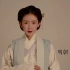 60秒看中国古代女性妆容服饰变迁