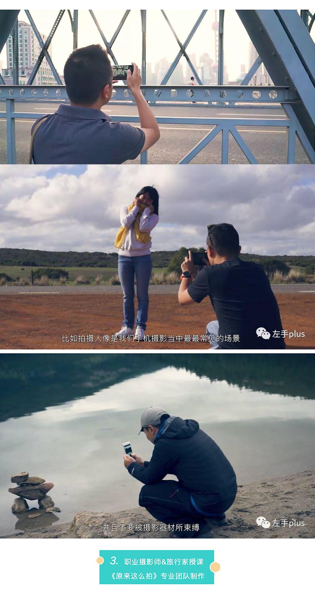 课程介绍