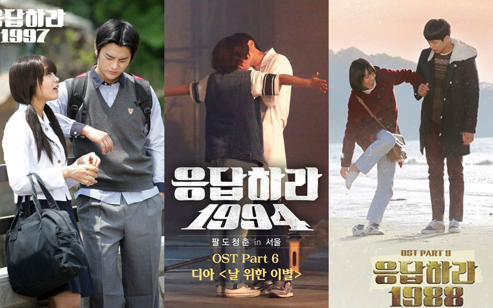 【请回答系列】官配是怎样炼成的~编剧教你谈