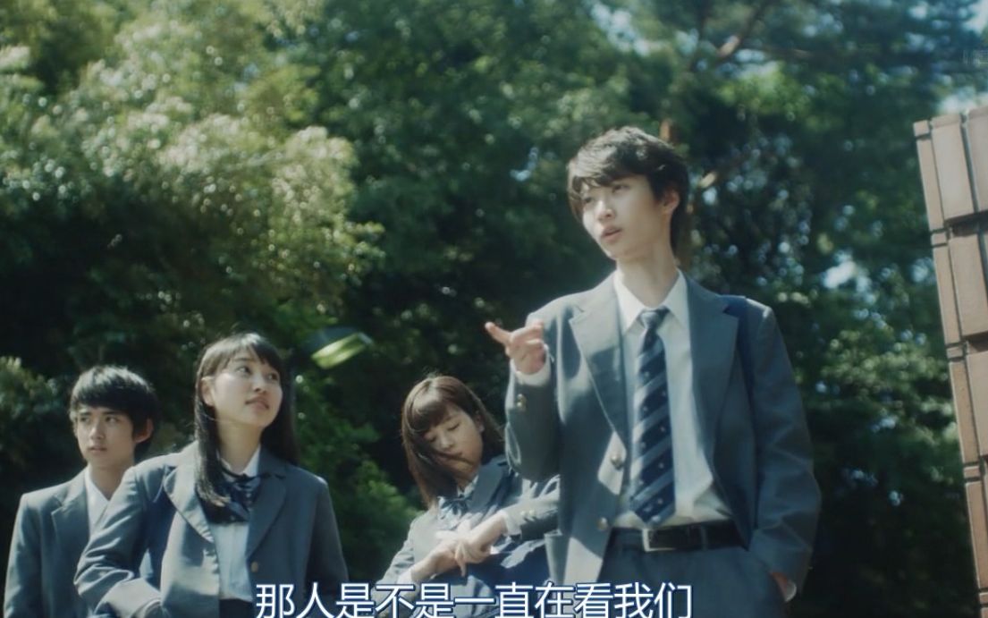 人生删除事务所