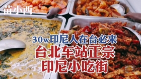 2744cc95304752842ee7389900346d4d154b337f.jpg@280w_158h_1c_100q.jpg