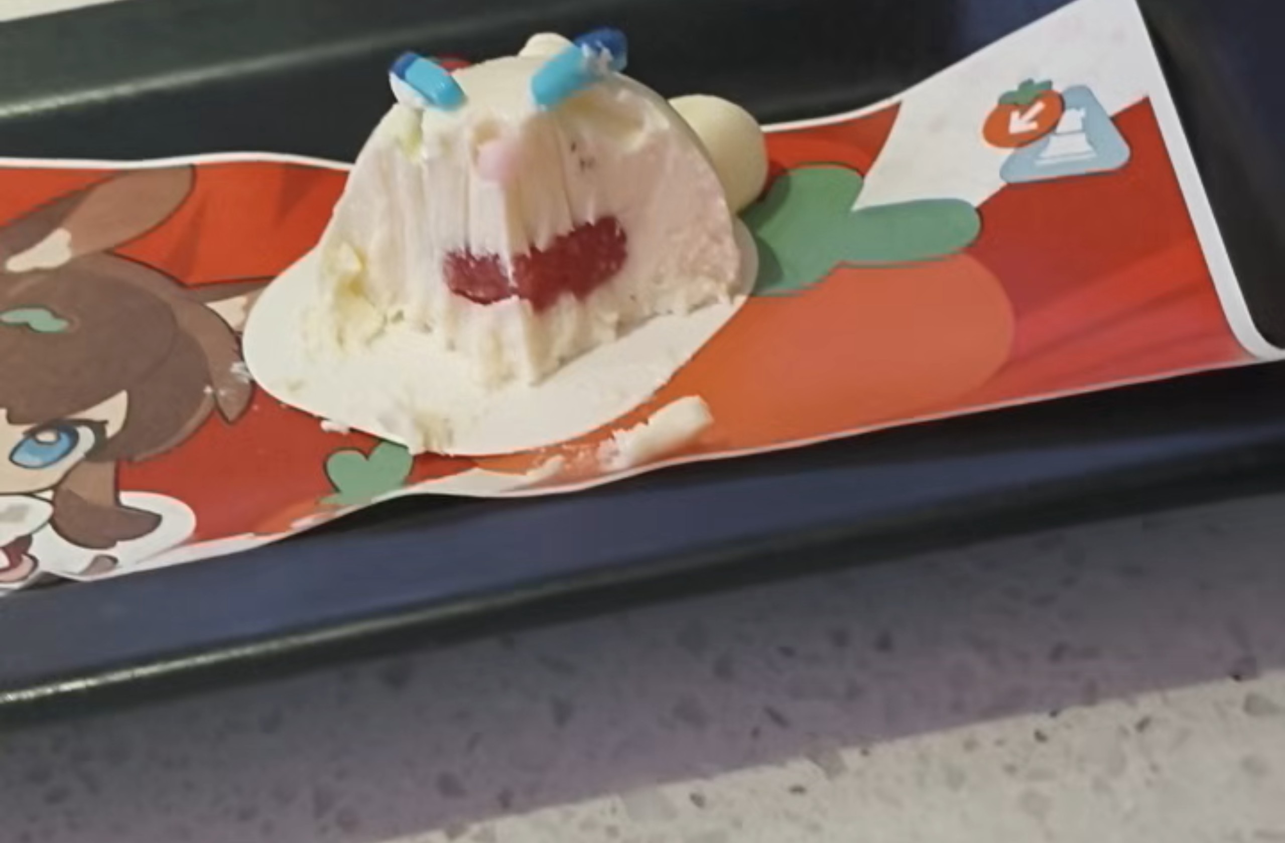 正在制作血狼破军