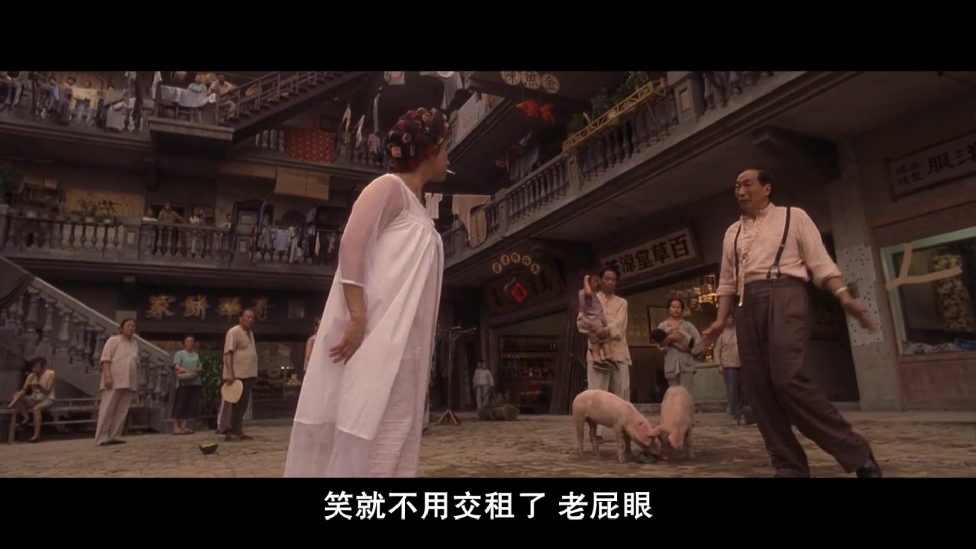 《功夫》经典片段:酱爆洗澡突然停水,包租婆下楼怒骂众人