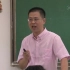 杭州师范大学 - 中学数学教学设计（国家级精品课）