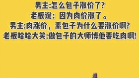 275a7e63cd70596e040f80bb0b1c4d586277d605.jpg@280w_158h_1c_100q.jpg