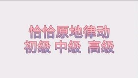 275c84075e544e23f678e75b39f8d5da3329d6de.jpg@280w_158h_1c_100q.jpg