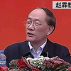 赵霖教授多年前讲座，再次惊爆食品安全问题，关于牛奶、蛋白粉，叶酸
