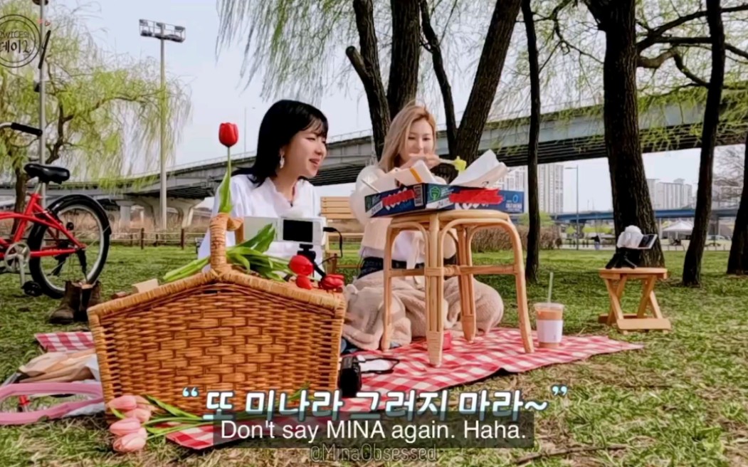 彩瑛：我……   Sana：别再说Mina了。