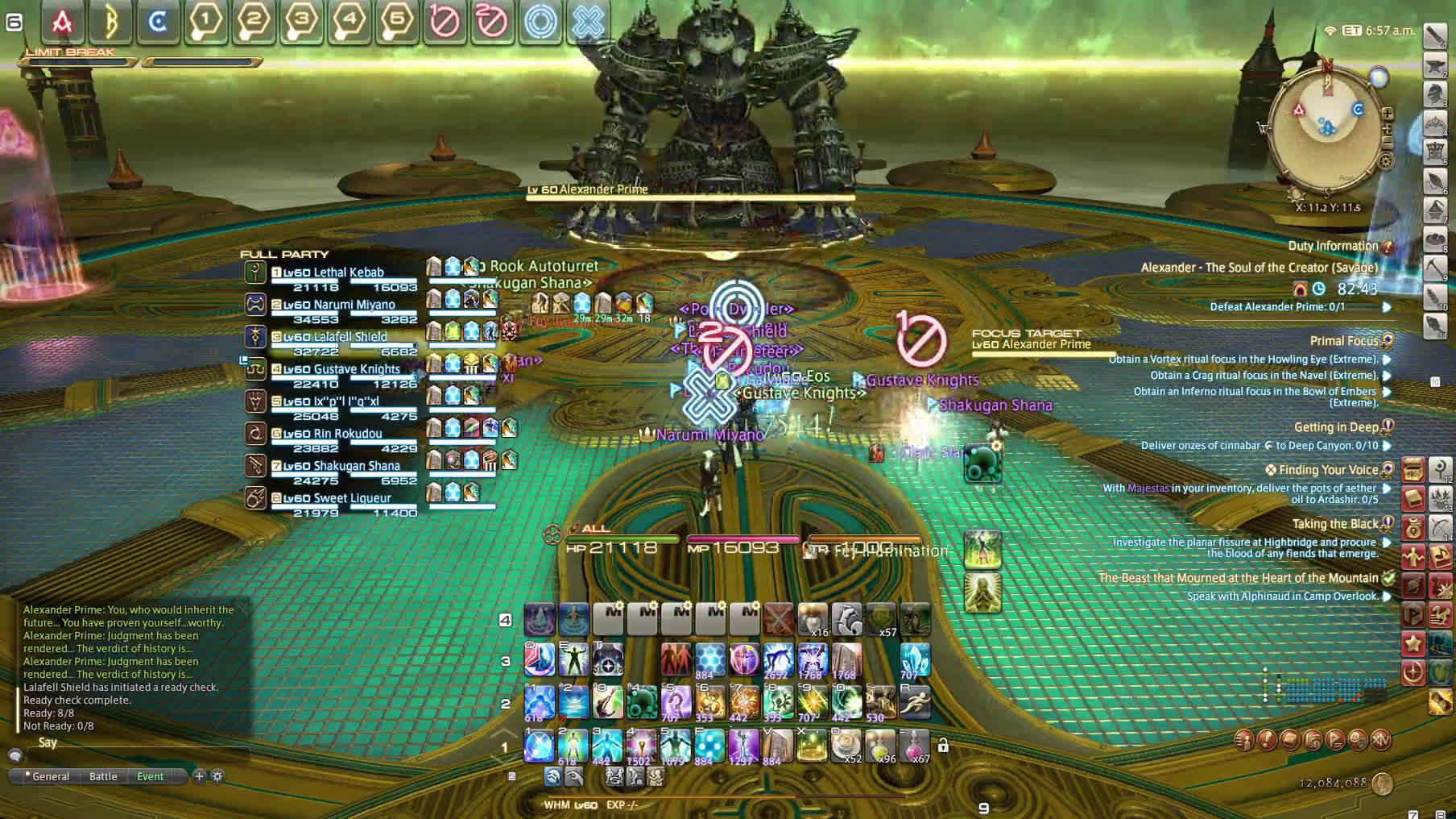 ff14 a12s白魔视角
