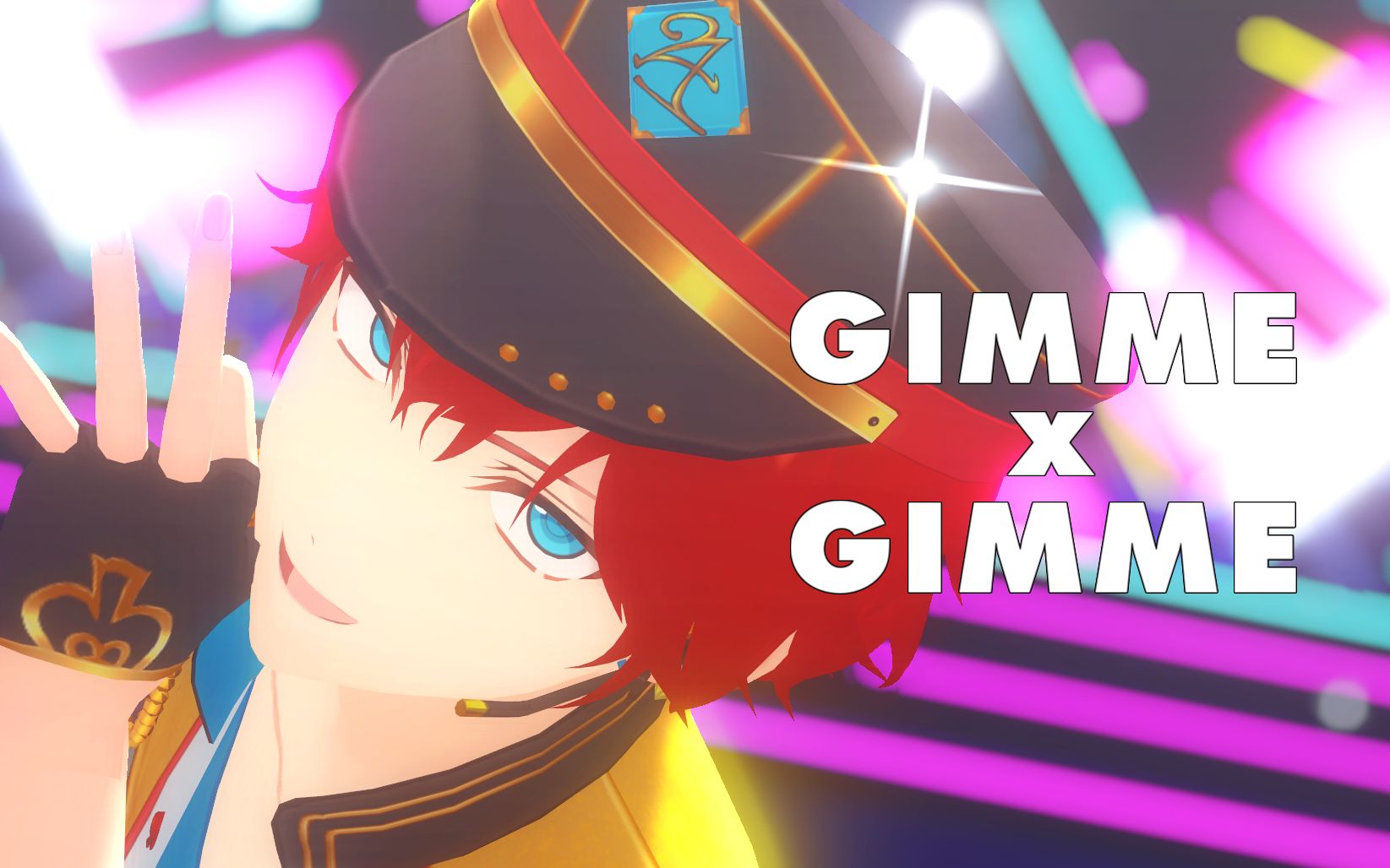偶像梦幻祭mmdgimmexgimmeぱゆ式天城一彩