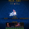 [DNF][115重力之泉] 梦境之塔 9层 疯魔索伦＆德瓦特斯_DNF