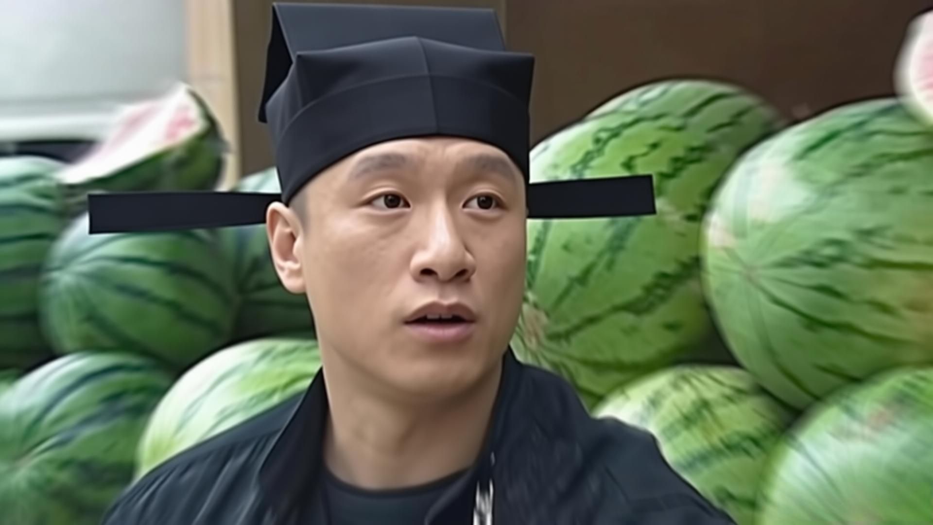 华强买瓜，但是对对子