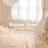 ♡ 日本room tour 纯白和木质的随手拍都超好看的房间介绍  ♡