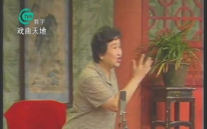 【苏州评弹】啼笑因缘-蒋云仙-02.家树访关