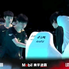 啊Bin你怎么输不起啊