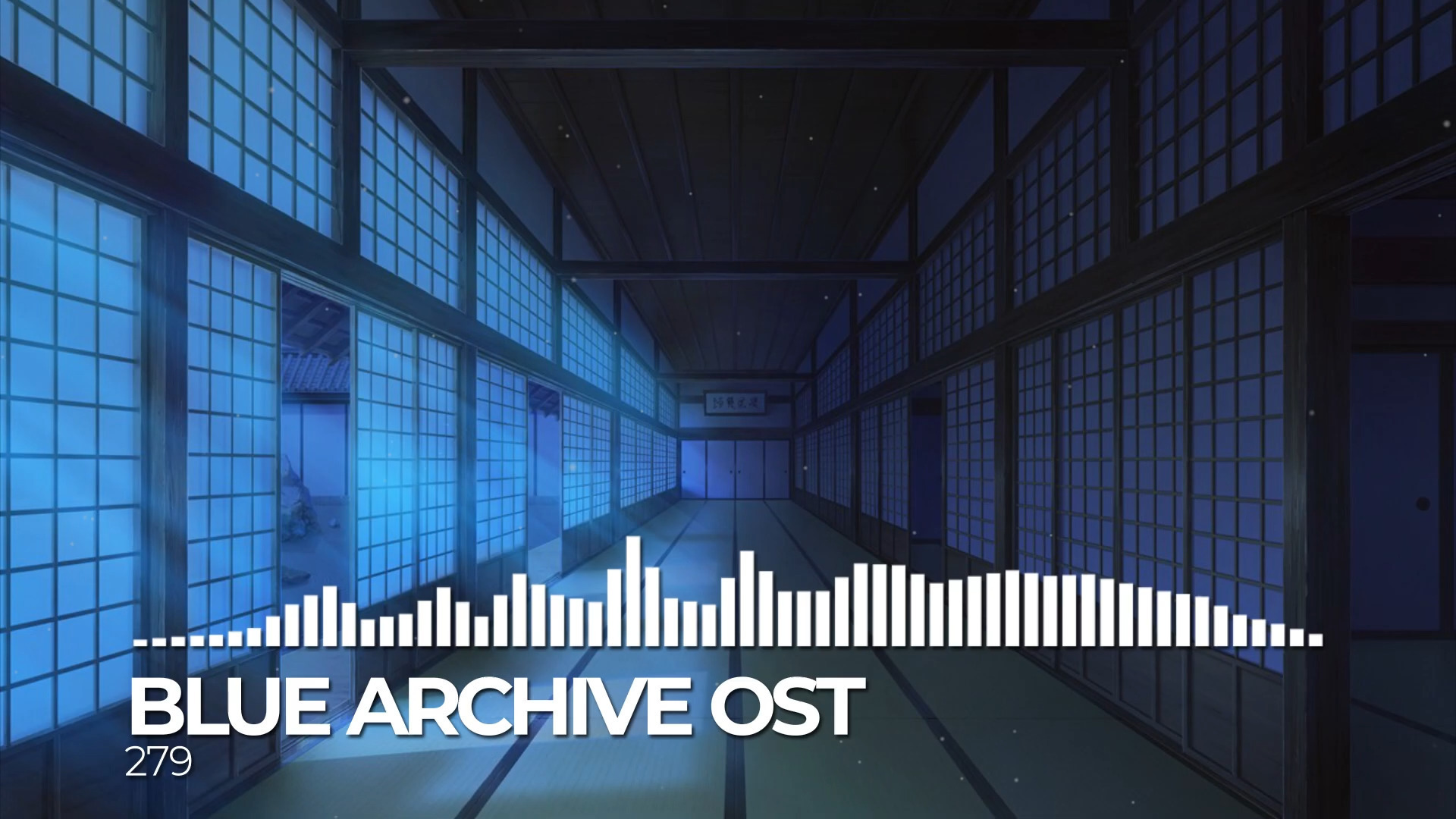 ブルーアーカイブ Blue Archive OST 279