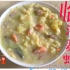 台州特色街头小吃  农家自制临海麦虾