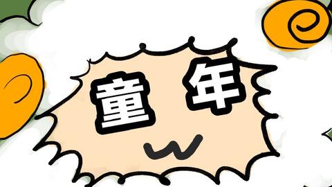 妈妈不要离开我简谱_不要离开我简谱