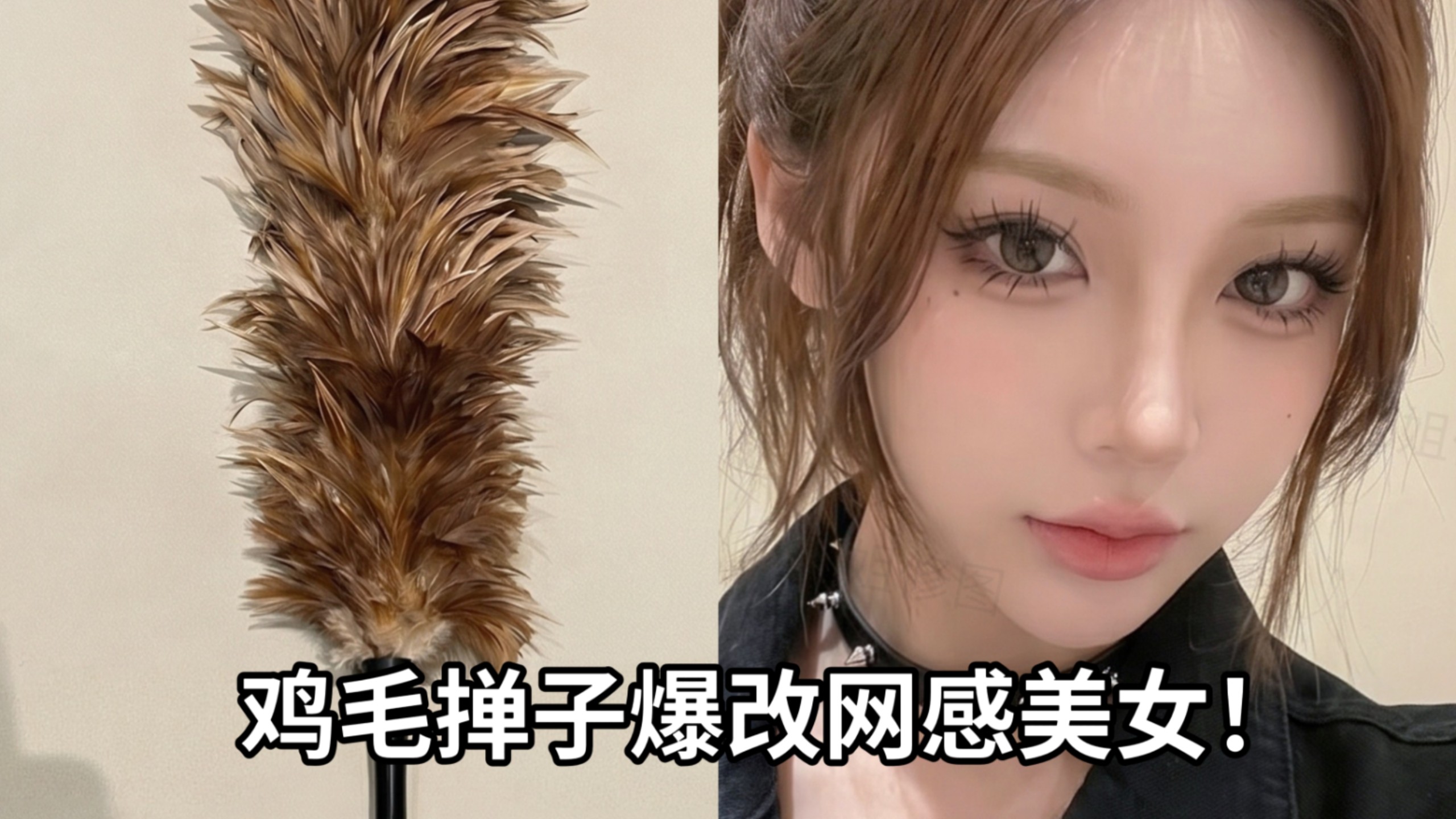 闺蜜们，你们还是P的太轻了！！！