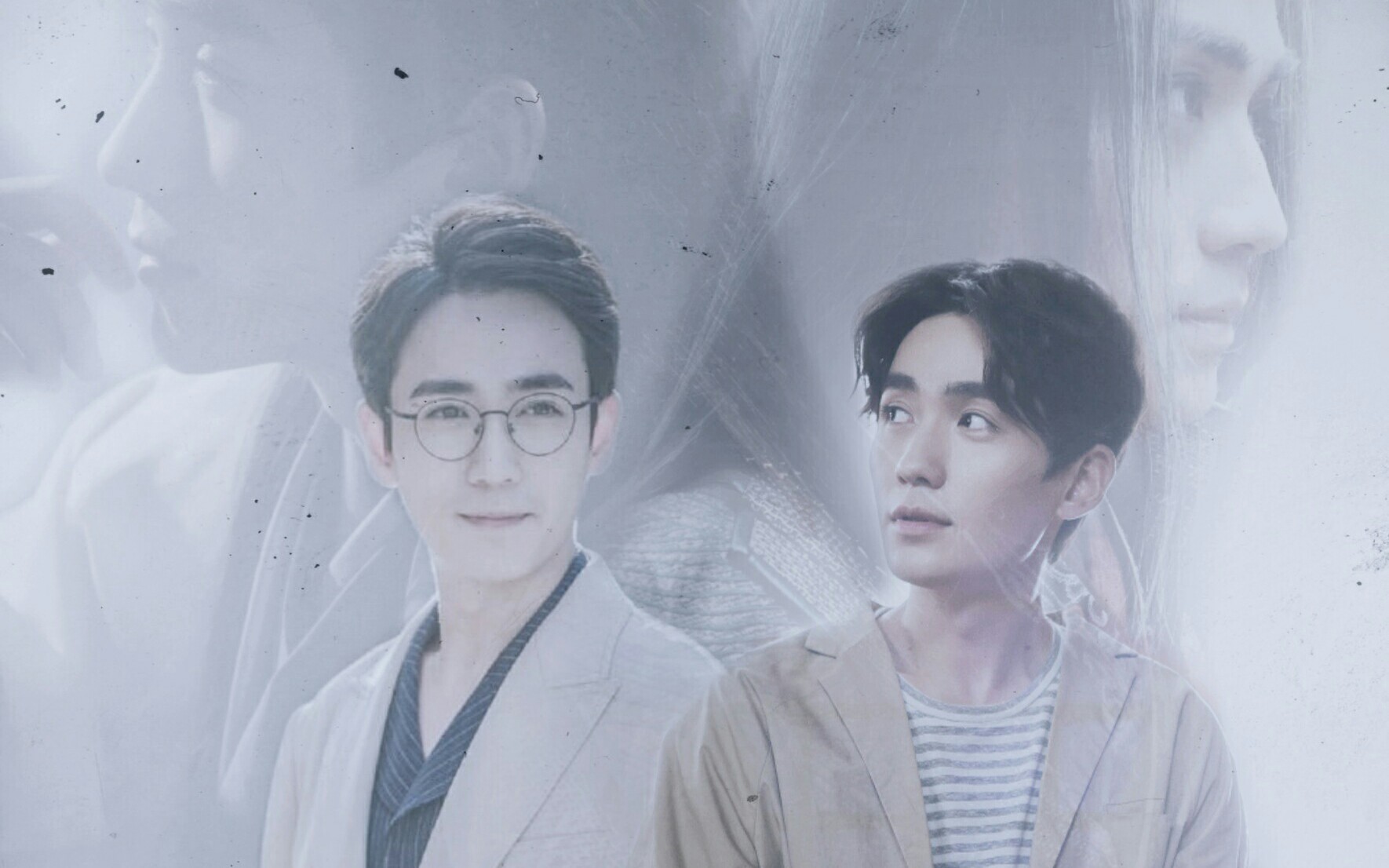 【朱一龙水仙/沈巍×罗浮生/公子景×连城璧】【维生素】依旧不知道取