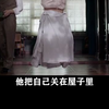 #姜文 剧本都没写好，就敢忽悠影帝给他拍戏！ #廖凡  #邪不压正  #解说  #幕后花絮