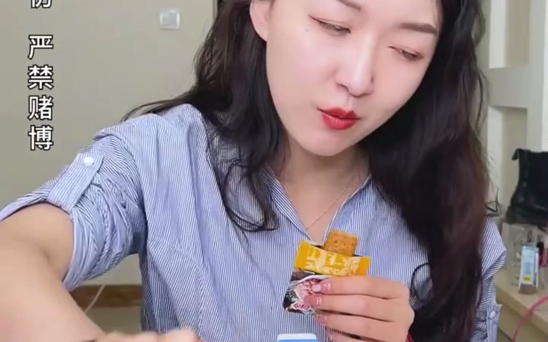 好到根本听不下来！这款手撕素肉太好吃了