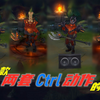 【第78期】内瑟斯全皮肤的概念设计解析（下