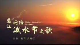 27a53279b9e151d390cf15db5b962bbb6da4819a.jpg@280w_158h_1c_100q.jpg
