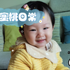 小蜜桃日常