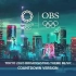历届奥运会OBS包装