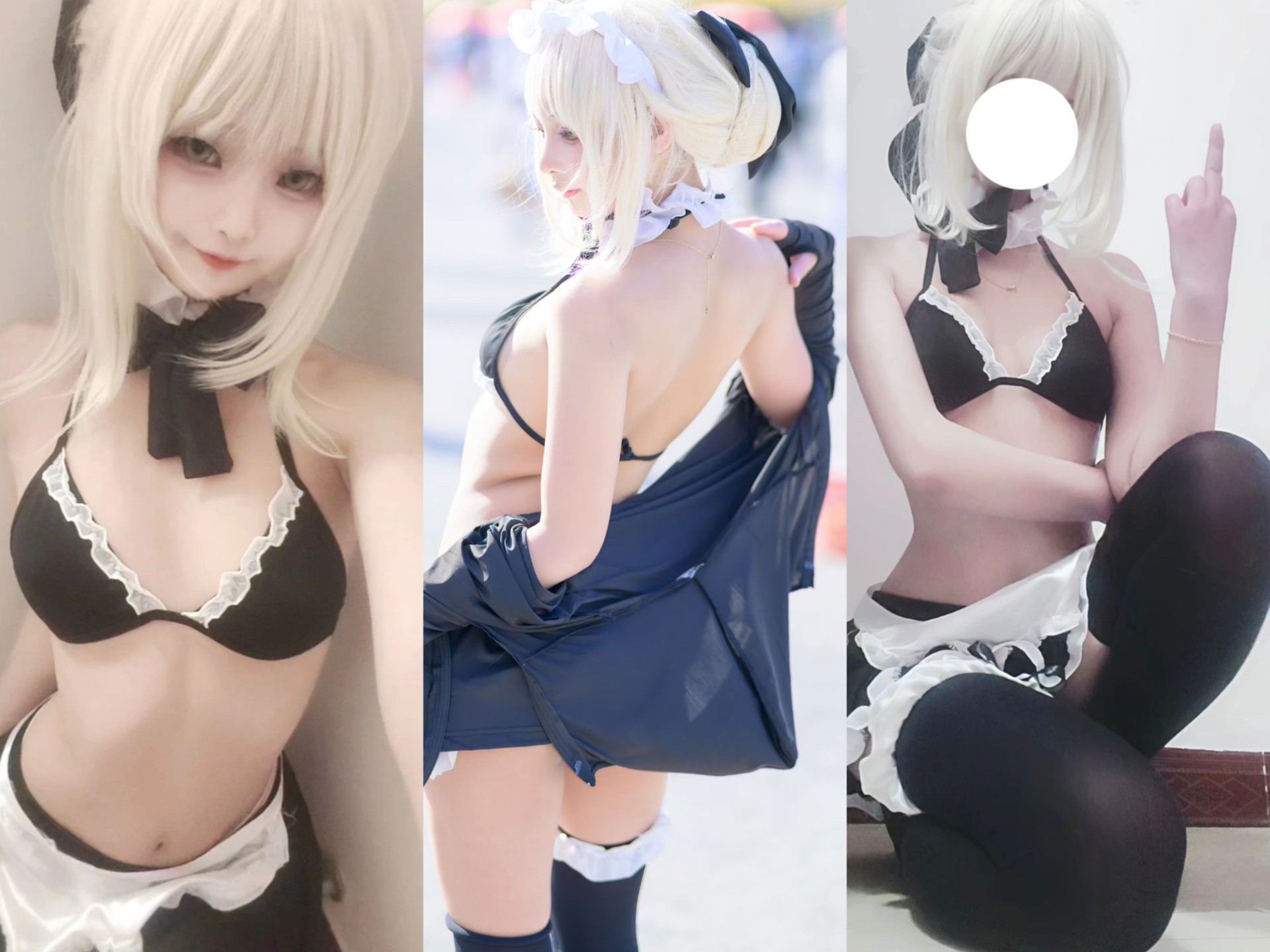 还没中指租闹麻了