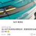 外国网友：小米的SU7是美国汽车的威胁