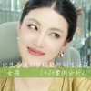 主题：出生普通23岁极致规划生活逆袭人生的女孩          立意：钱不是生命第一要素（4.26案例分析