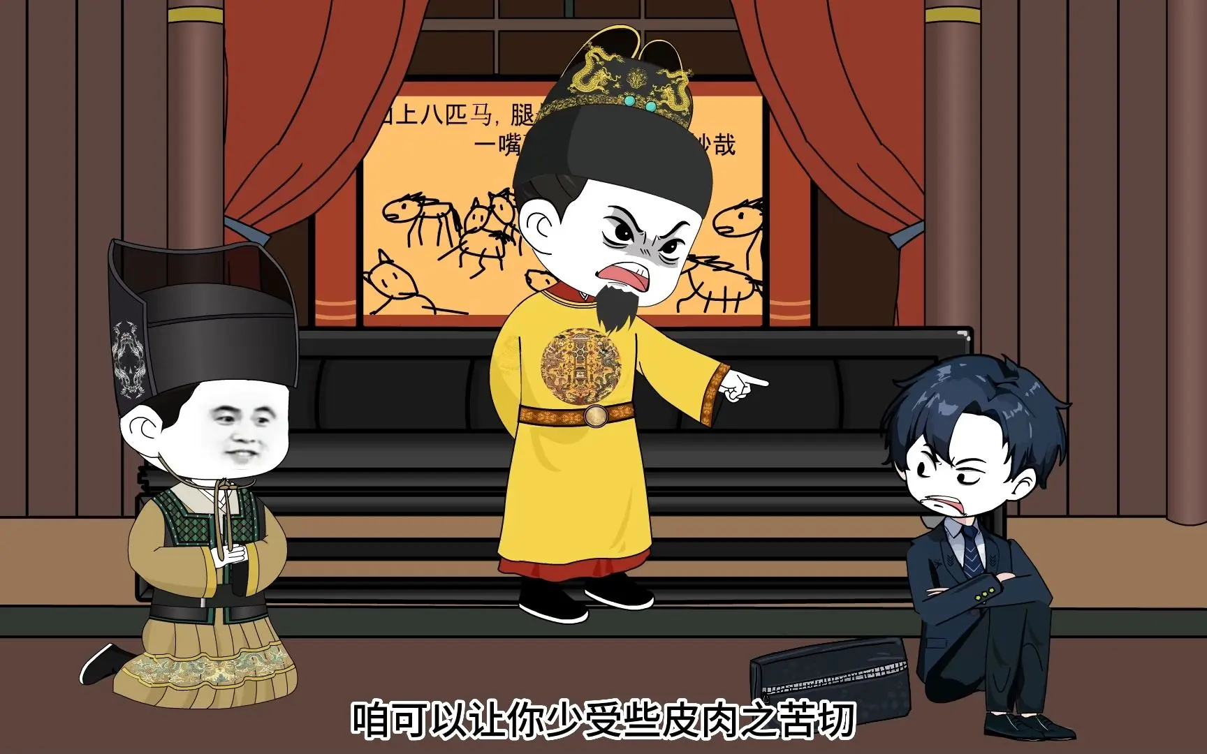 穿越新书第一集