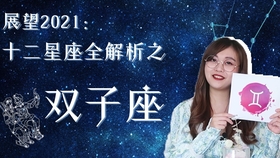 27cc871cc0c029676c179cdfd104733cbe2a52a5.jpg@280w_158h_1c_100q.jpg