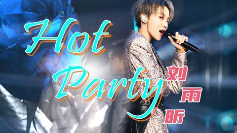 哔哩哔哩跨年晚会2024火影 27ccb47f797055cec2064557ca5a21c8b3ea8919.jpg@480w_270h_1c