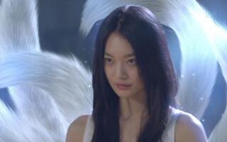 九尾狐、 - 搜索结果 - 哔哩哔哩弹幕视频网 - ( ゜