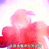 互粉必回：倩女幽魂大结局（下