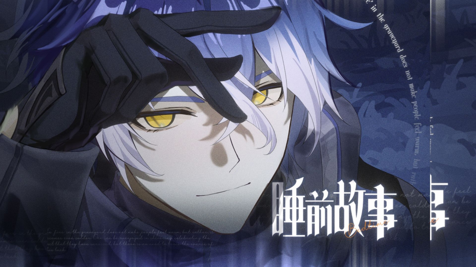 这样的紫色妖精先生你喜欢吗【原神手书-菲林斯】