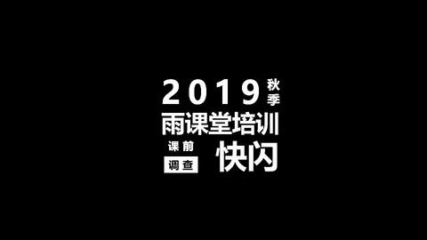 有关雨的抖音名字 27d64c1c14607bf5607f13b85a2f4ace6f13afe4.jpg@480w_270h_1c