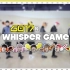 【GOT7】whisper game 1080p 中字
