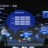 2019新智元人工智能技术峰会—产业AI驱动数据与业务的飞轮 曾震宇 阿里云